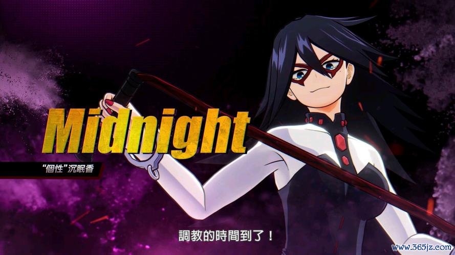 我的英雄学院快速升级攻略_我的英雄学院最新技巧汇总