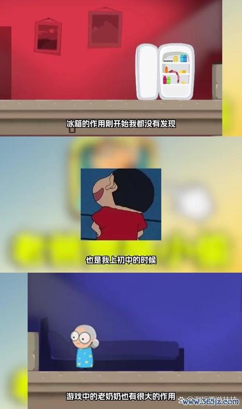 我的老爸是小偷最全游戏攻略解说_我的老爸是小偷最新游戏技巧通关