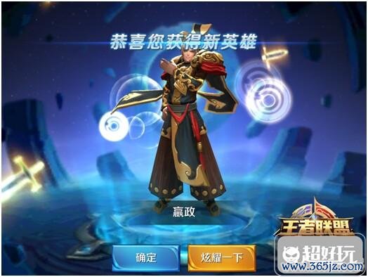 我的英雄梦全流程攻略解析_我的英雄梦最新技巧轻松通关