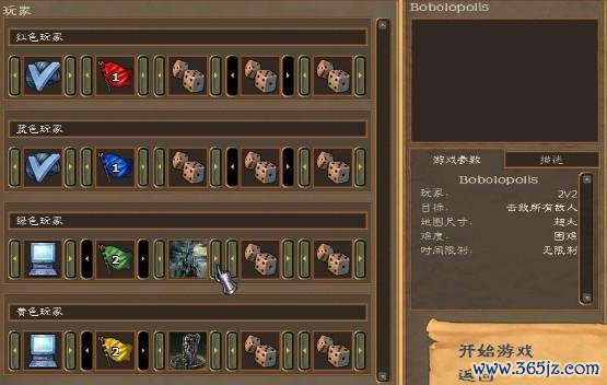 我的英雄梦全流程攻略解析_我的英雄梦最新技巧轻松通关