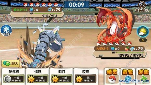 我的精灵全流程攻略_我的精灵新手入门到高手进阶