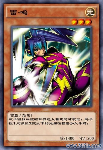 我的王之力啊最全游戏攻略解说_我的王之力啊最新游戏技巧通关