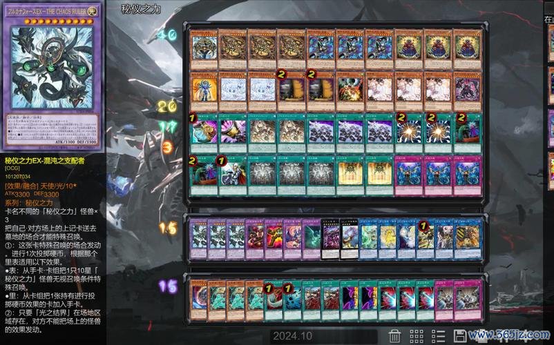 我的王之力啊最全游戏攻略解说_我的王之力啊最新游戏技巧通关