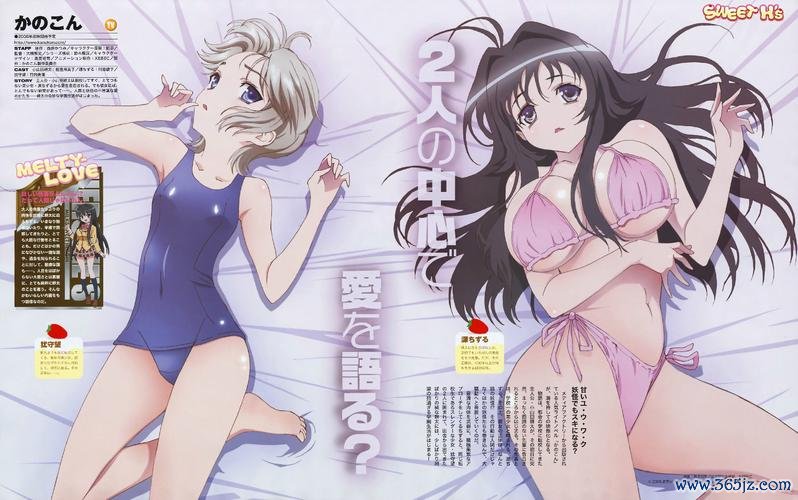 我的狐仙女友最全游戏攻略解说_我的狐仙女友最新游戏技巧通关