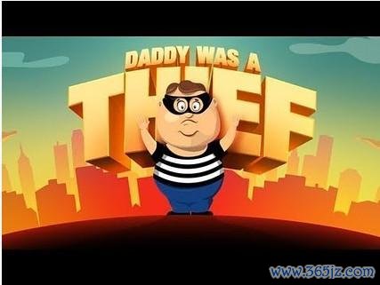 我的爸爸是小偷最全游戏攻略解说_我的爸爸是小偷最新游戏技巧通关