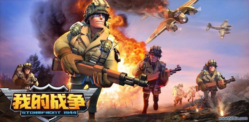 我的游戏最全攻略解说_我的游戏最新技巧通关