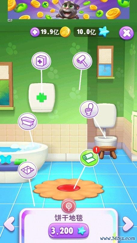 我的汤姆猫二最全游戏攻略解说_我的汤姆猫二最新游戏技巧通关