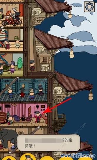 我的梦境全流程攻略解析_我的梦境最新玩法技巧通关