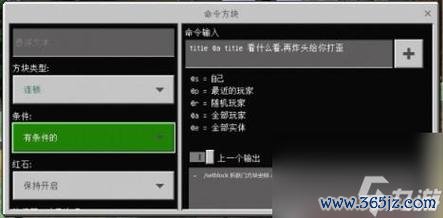 我的方块世界最全游戏攻略解说_我的方块世界最新游戏技巧通关