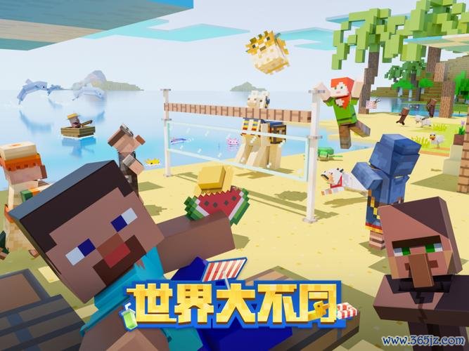 我的方块世界最全游戏攻略解说_我的方块世界最新游戏技巧通关