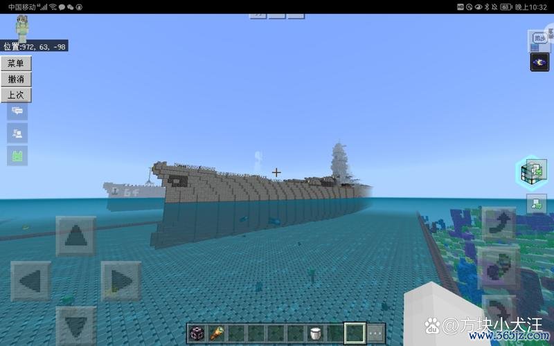 我的战舰最全游戏攻略解说_我的战舰最新游戏技巧通关