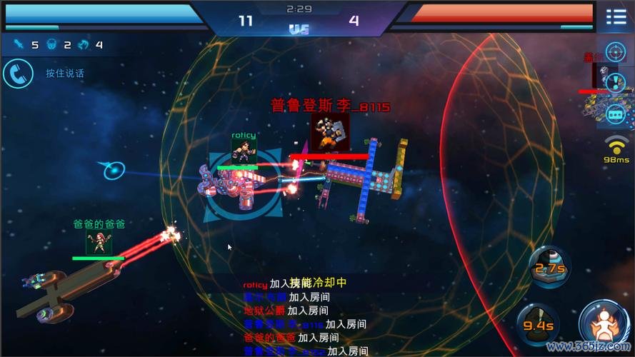 我的战舰最全游戏攻略解说_我的战舰最新游戏技巧通关