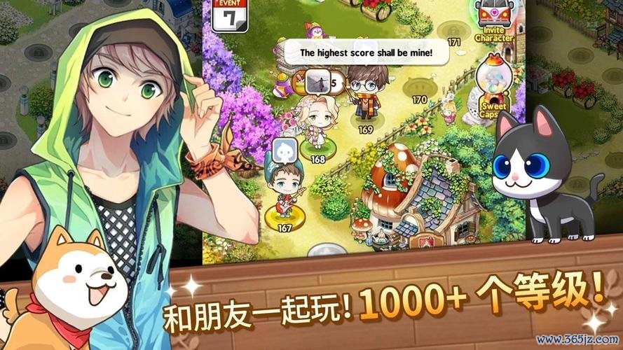 我的庄园最全游戏攻略解说_我的庄园最新游戏技巧通关