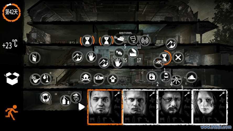 我的战争游戏最全游戏攻略解说_我的战争游戏最新游戏技巧通关