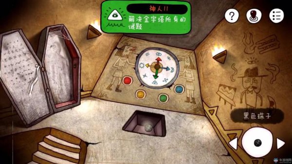 我的岛最全游戏攻略解说_我的岛最新游戏技巧通关