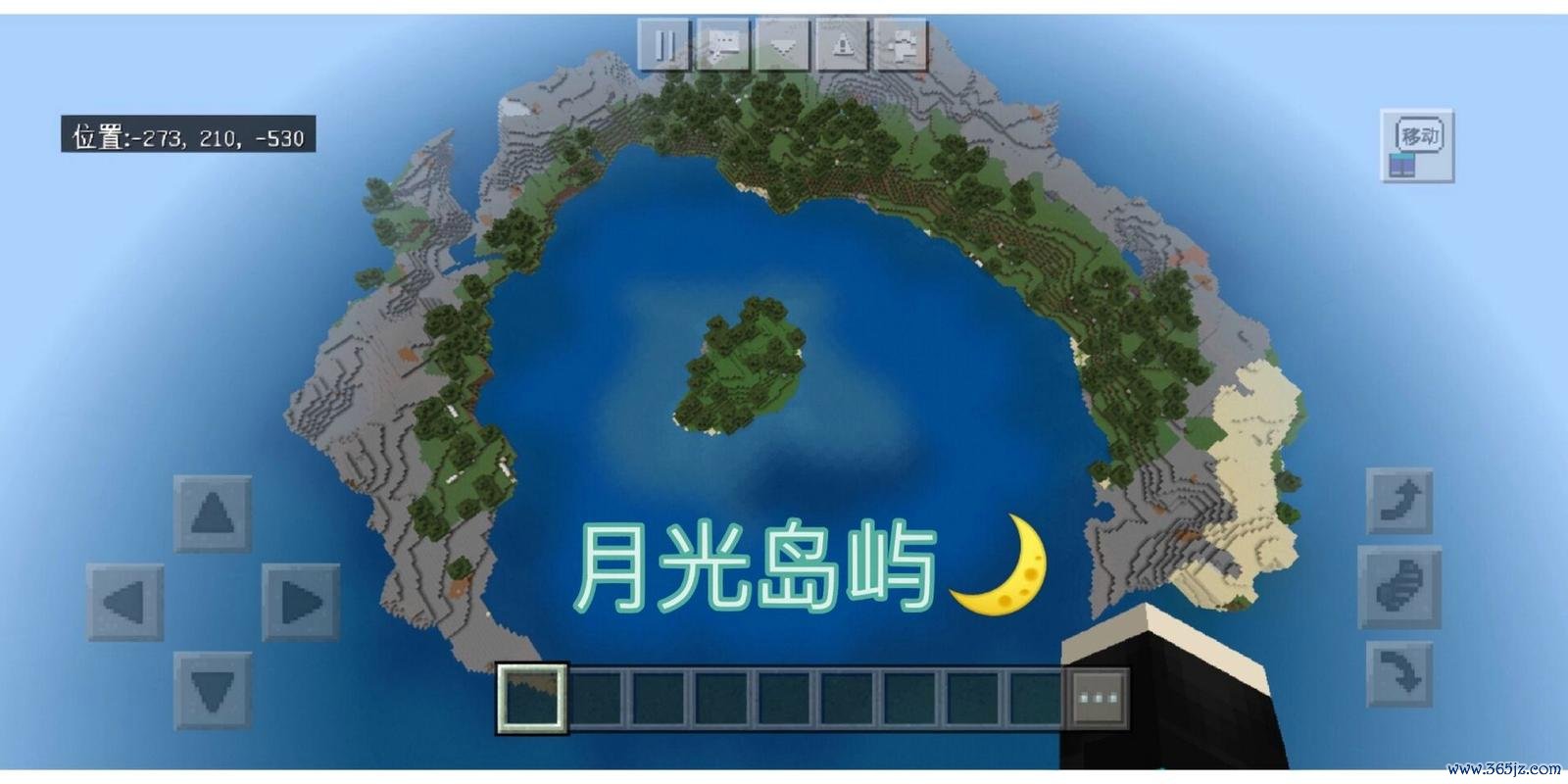 我的岛屿最全游戏攻略解说_我的岛屿最新游戏技巧通关