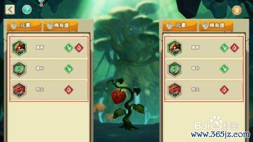 我的岛最全游戏攻略解说_我的岛最新游戏技巧通关