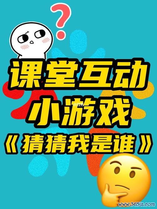 我的小游戏全流程攻略解说_我的小游戏最新玩法技巧通关