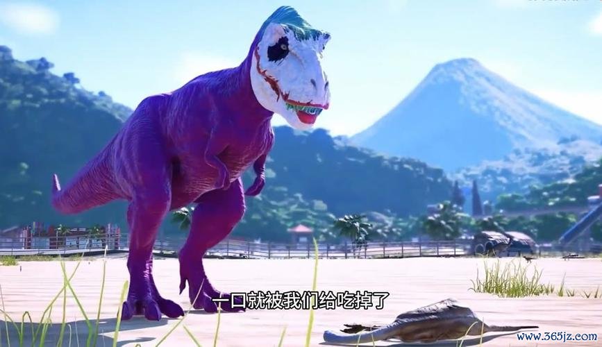 我的小恐龙最全游戏攻略解说_我的小恐龙最新游戏技巧通关