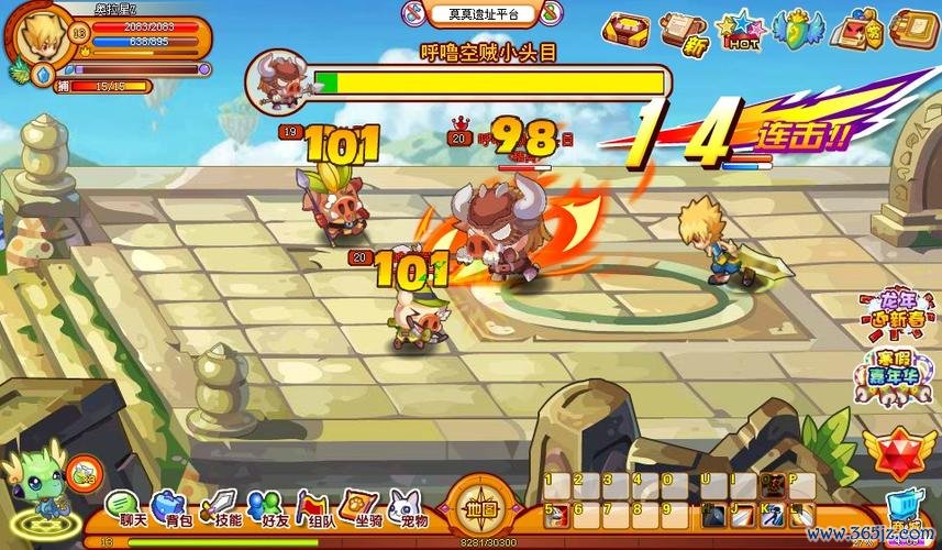 我的宝藏全流程攻略秘籍_我的宝藏实用技巧助你通关