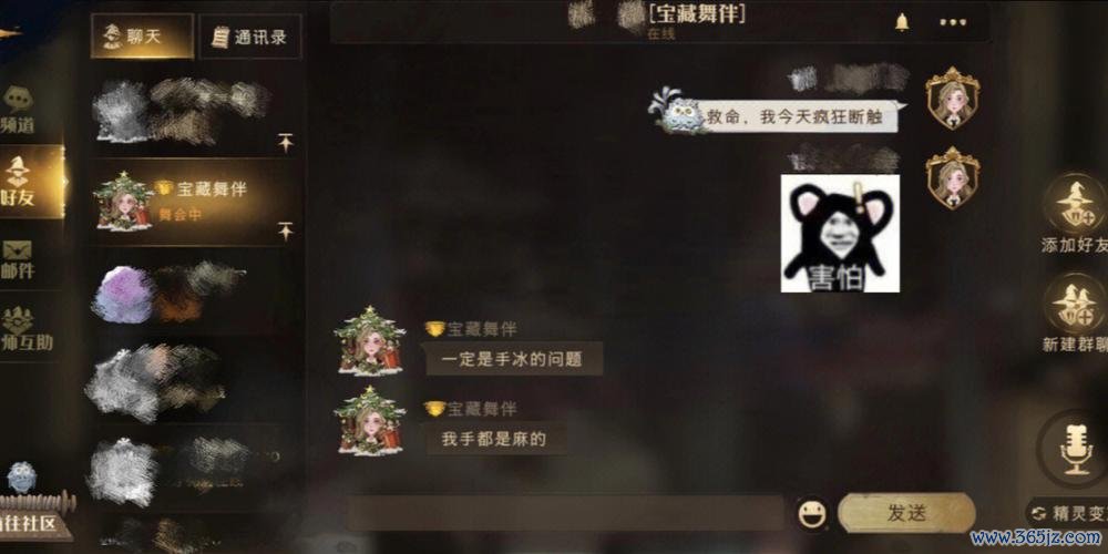 我的宝藏全流程攻略秘籍_我的宝藏实用技巧助你通关