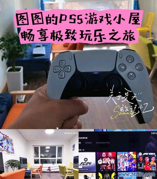 我的小屋最全游戏攻略解说_我的小屋最新游戏技巧通关