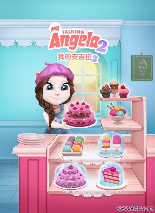 我的安吉拉游戏最全玩法攻略_我的安吉拉游戏最新关卡技巧通关