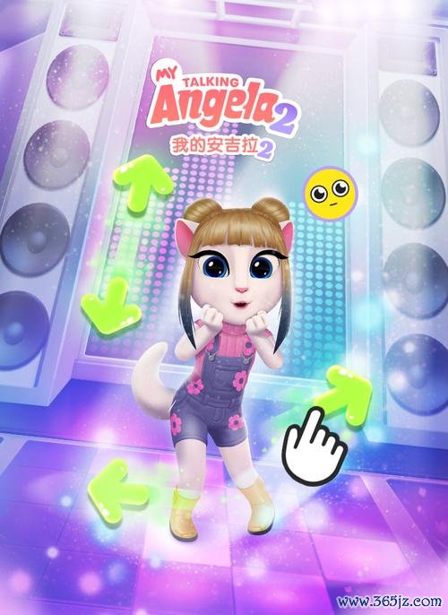 我的安吉拉最全游戏攻略解说_我的安吉拉最新游戏技巧通关