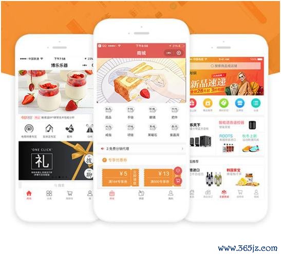 我的商城全攻略解说_我的商城最新技巧助你通关