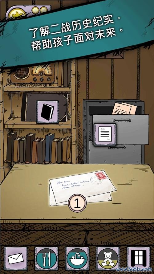 我的孩子生命之泉最全游戏攻略解说_我的孩子生命之泉最新游戏技巧通关