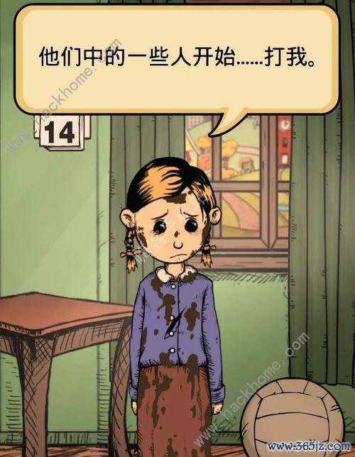 我的孩子生命之源最全游戏攻略解说_我的孩子生命之源最新游戏技巧通关