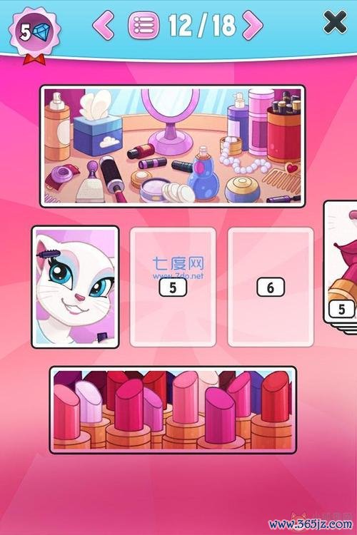 我的安吉拉1最全游戏攻略解说_我的安吉拉1最新游戏技巧通关