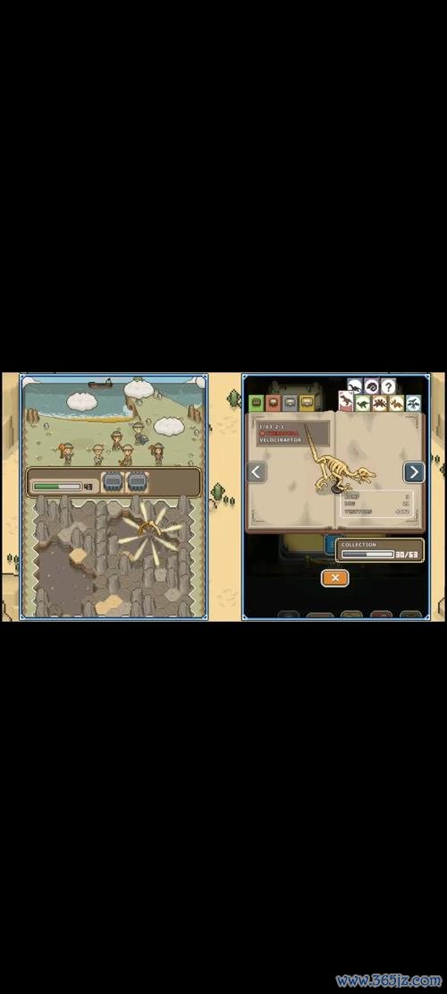 我的化石博物馆最全游戏攻略解说_我的化石博物馆最新游戏技巧通关