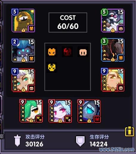 我的勇者破解版最全游戏攻略解说_我的勇者破解版最新游戏技巧通关