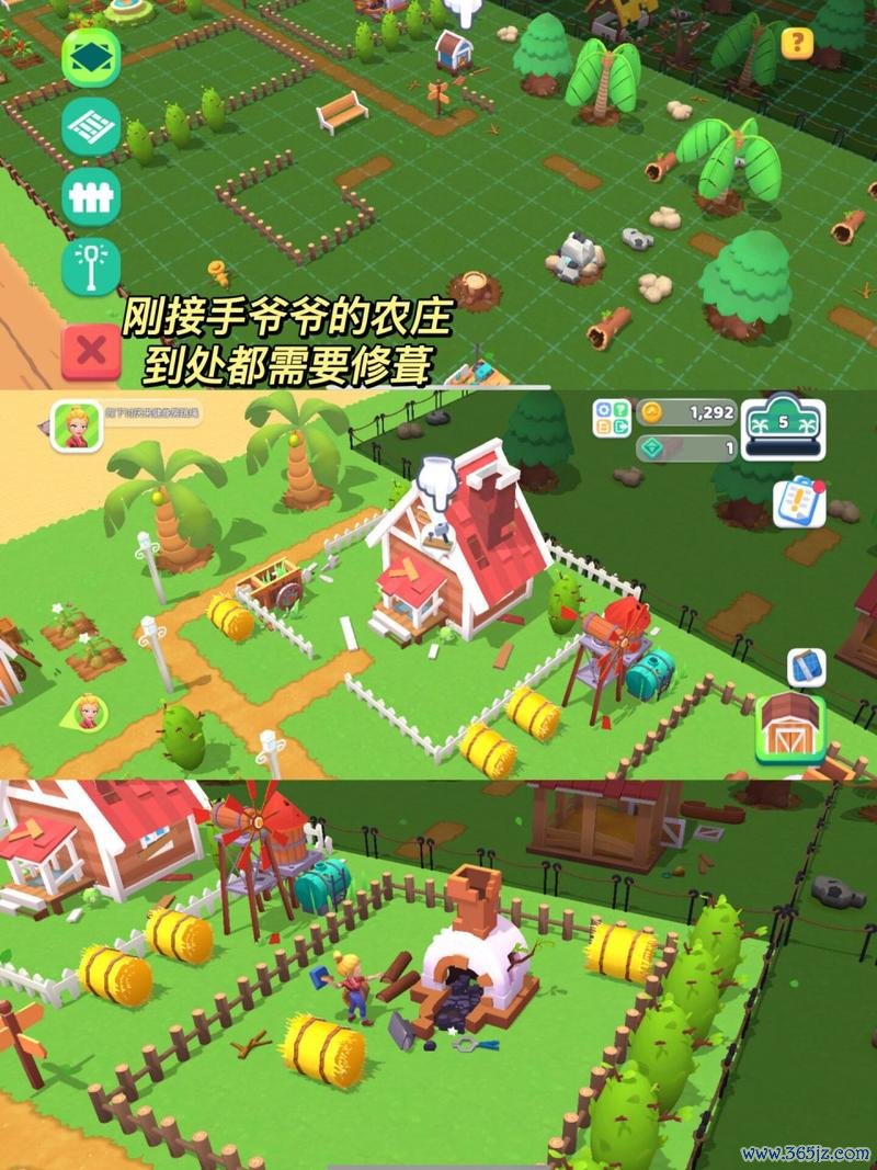 我的农场生活最全游戏攻略解说_我的农场生活最新游戏技巧通关