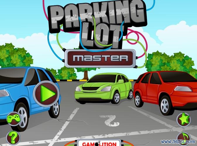 我的停车场最全游戏攻略解说_我的停车场最新游戏技巧通关
