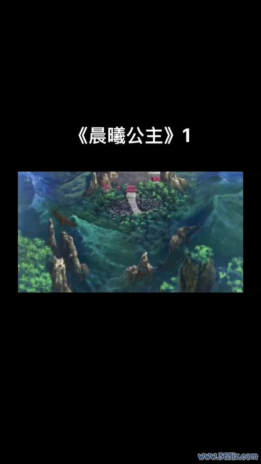 我的公主王国最全游戏攻略解说_我的公主王国最新游戏技巧通关