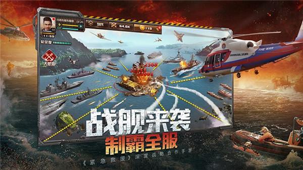 我的使命最全游戏攻略解说_我的使命最新游戏技巧通关