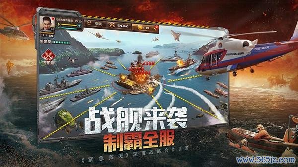 我的使命最全游戏攻略解说_我的使命最新游戏技巧通关