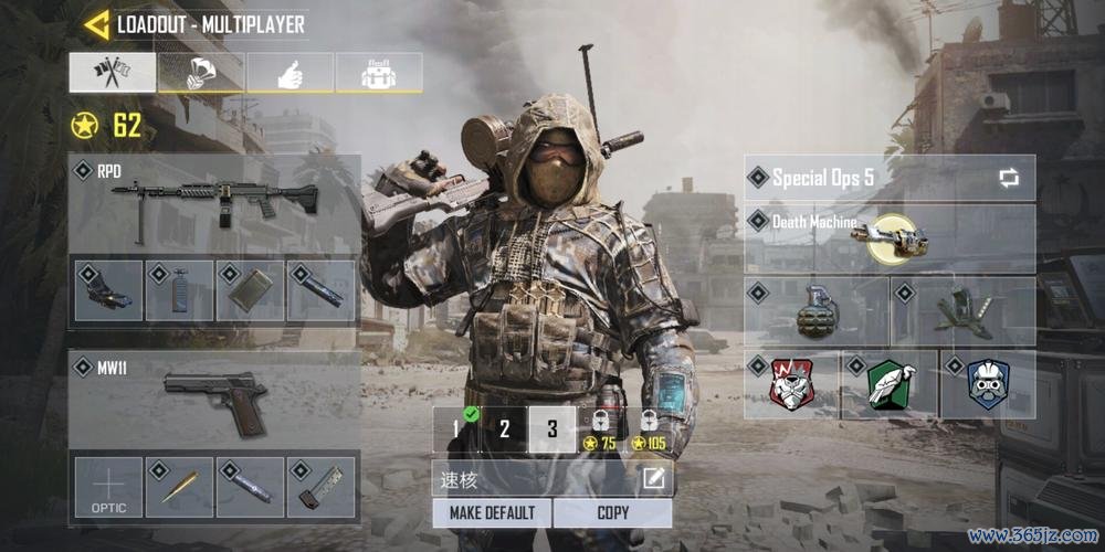 我的使命最全游戏攻略解说_我的使命最新游戏技巧通关