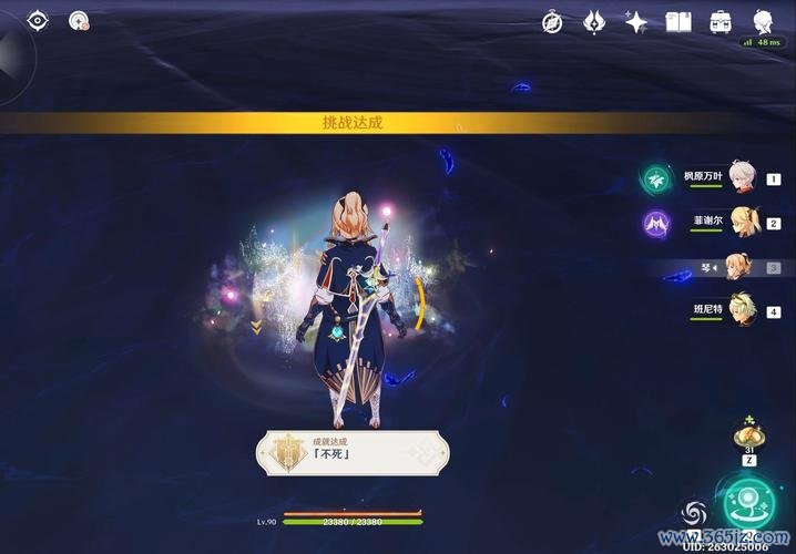 我的传奇全流程攻略_我的传奇实用技巧助通关