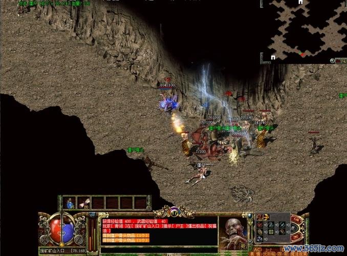 我的传奇全流程攻略_我的传奇实用技巧助通关