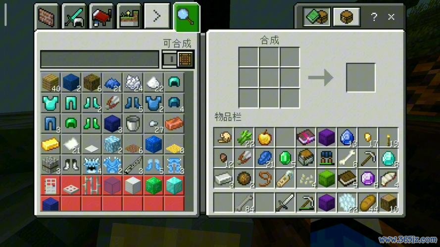 我的世界黑曜石最全游戏攻略解说_我的世界黑曜石最新游戏技巧通关