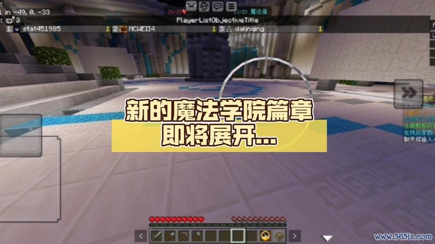 我的世界黑曜石最全游戏攻略解说_我的世界黑曜石最新游戏技巧通关