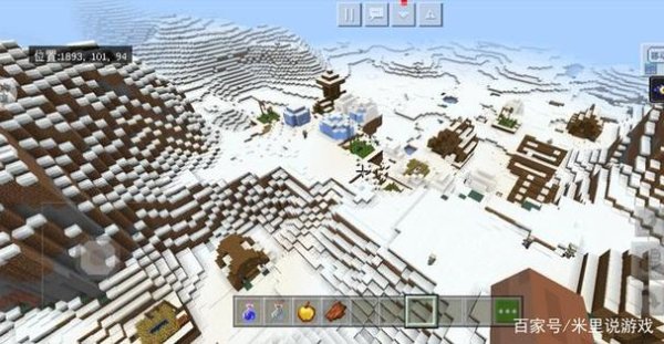 我的世界雪地种子全攻略_最新技巧高效通关