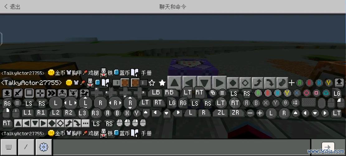 我的世界颜色符号全解析与巧妙运用技巧