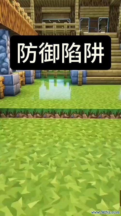 我的世界陷阱最新攻略技巧与通关秘籍_我的世界陷阱全解