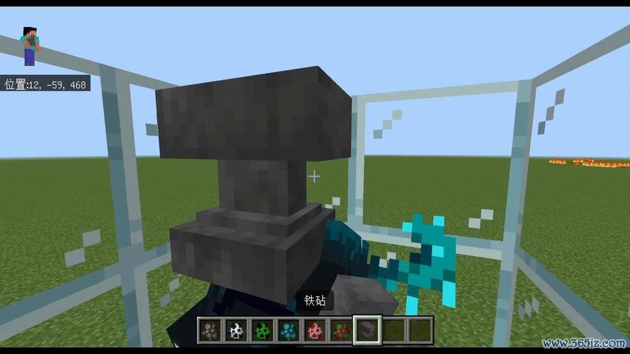 我的世界铁砧最全游戏攻略解说_我的世界铁砧最新游戏技巧通关