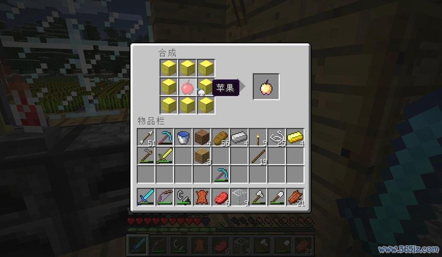我的世界金苹果最全游戏攻略解说_我的世界金苹果最新游戏技巧通关