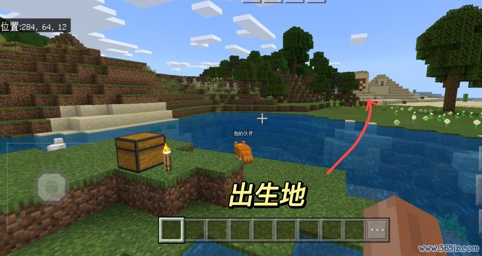 我的世界藏宝图最全游戏攻略解说_我的世界藏宝图最新游戏技巧通关